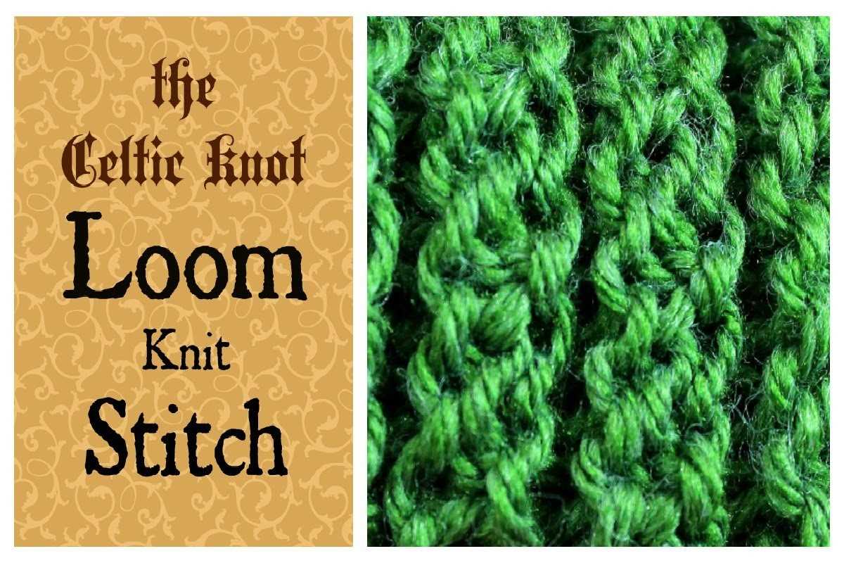 Celtic knot shrug knitting pattern