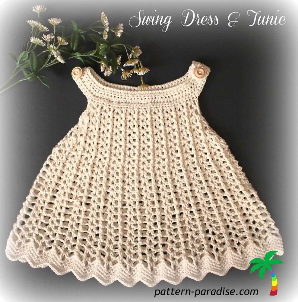 Knitting paradise patterns