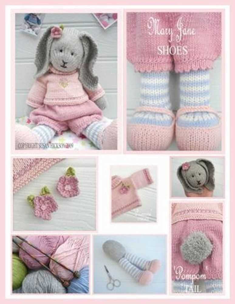 Primrose knitting pattern