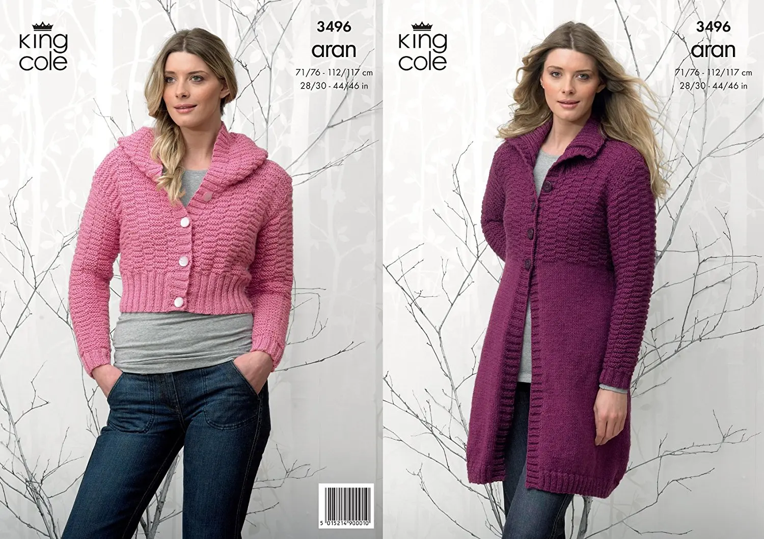 King cole chunky knitting patterns