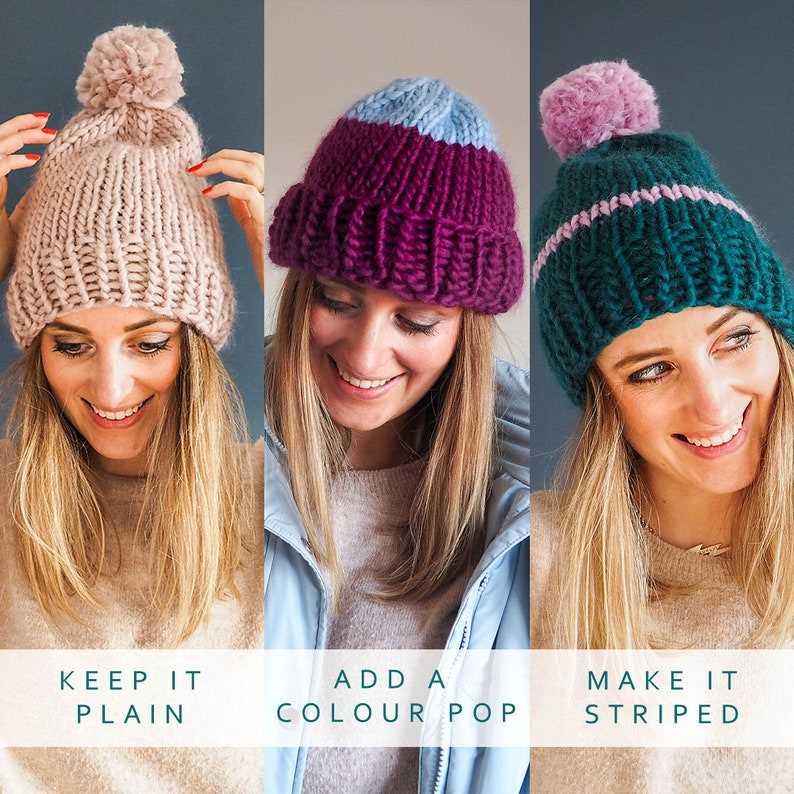 Chunky knit bobble hat pattern