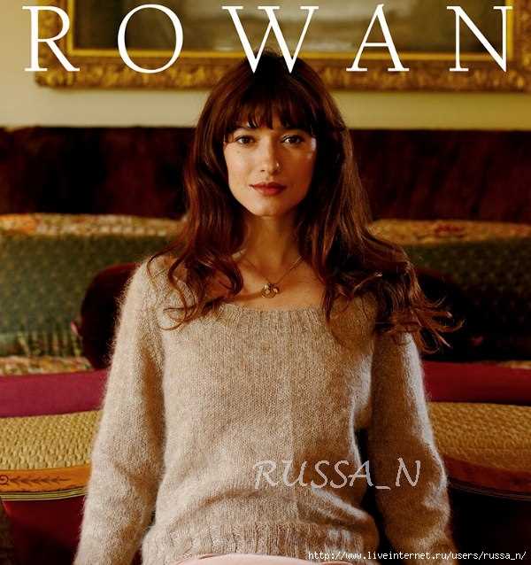 Big comfy sweater knitting pattern