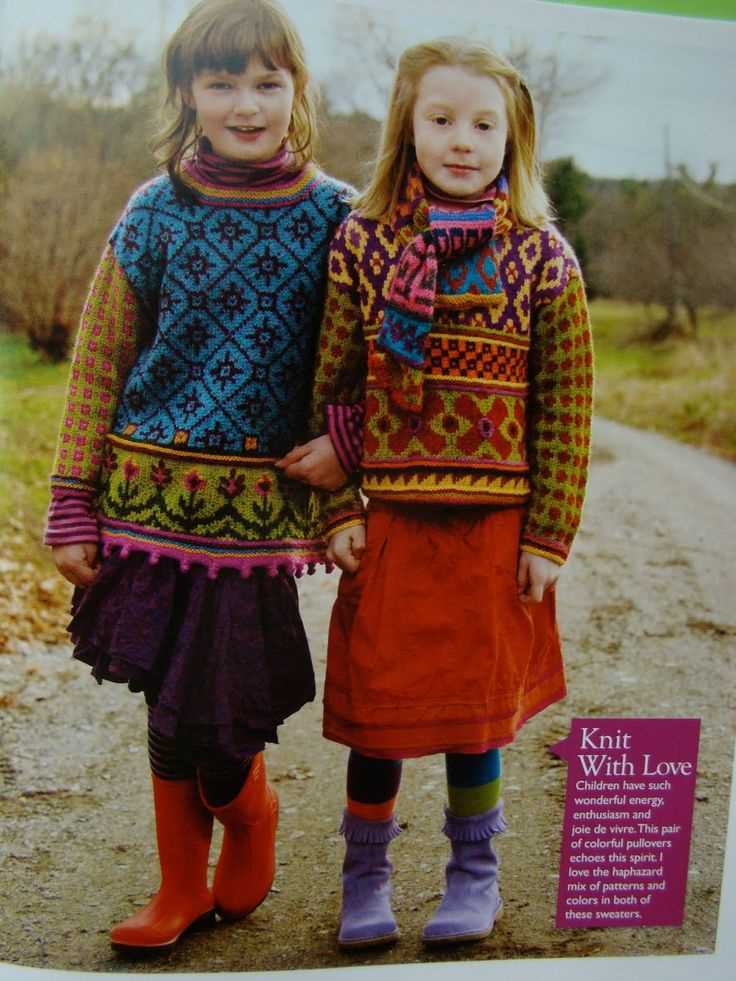 Kristin nicholas knitting patterns