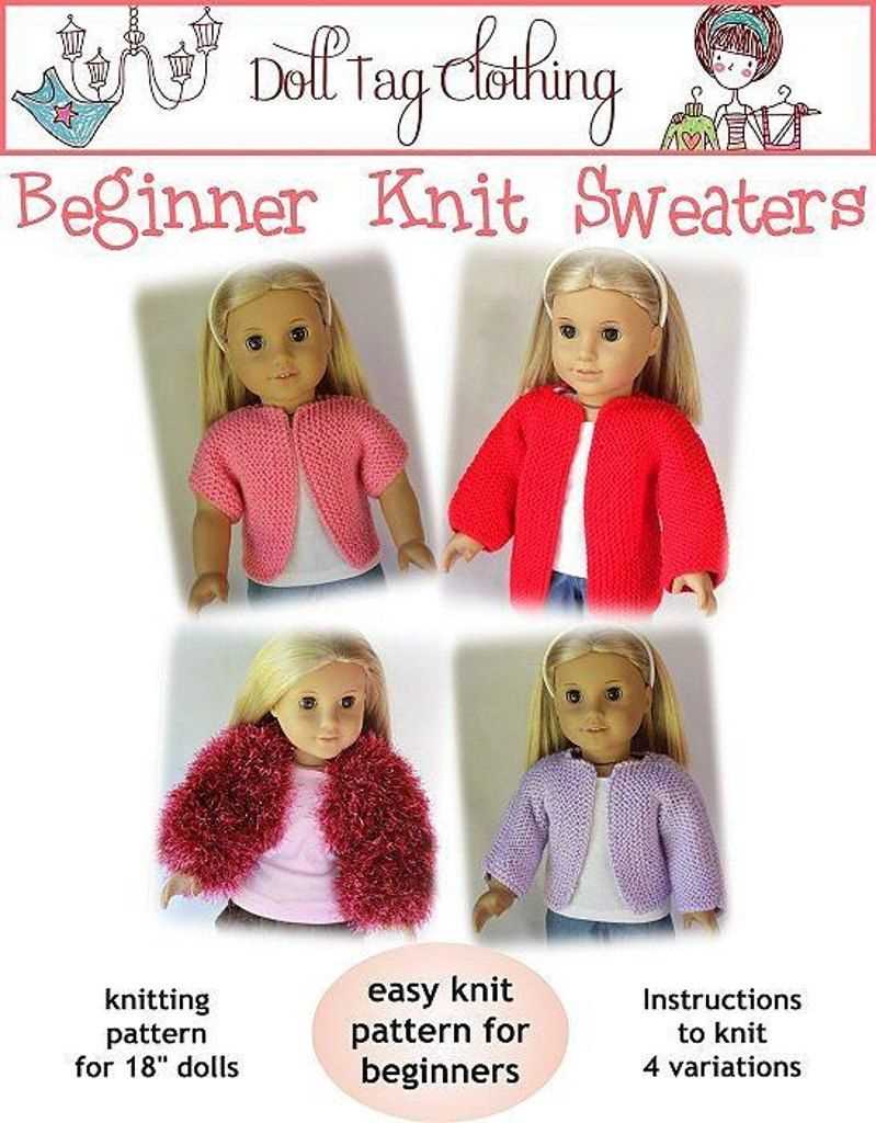 Free knitting patterns for dolls clothes