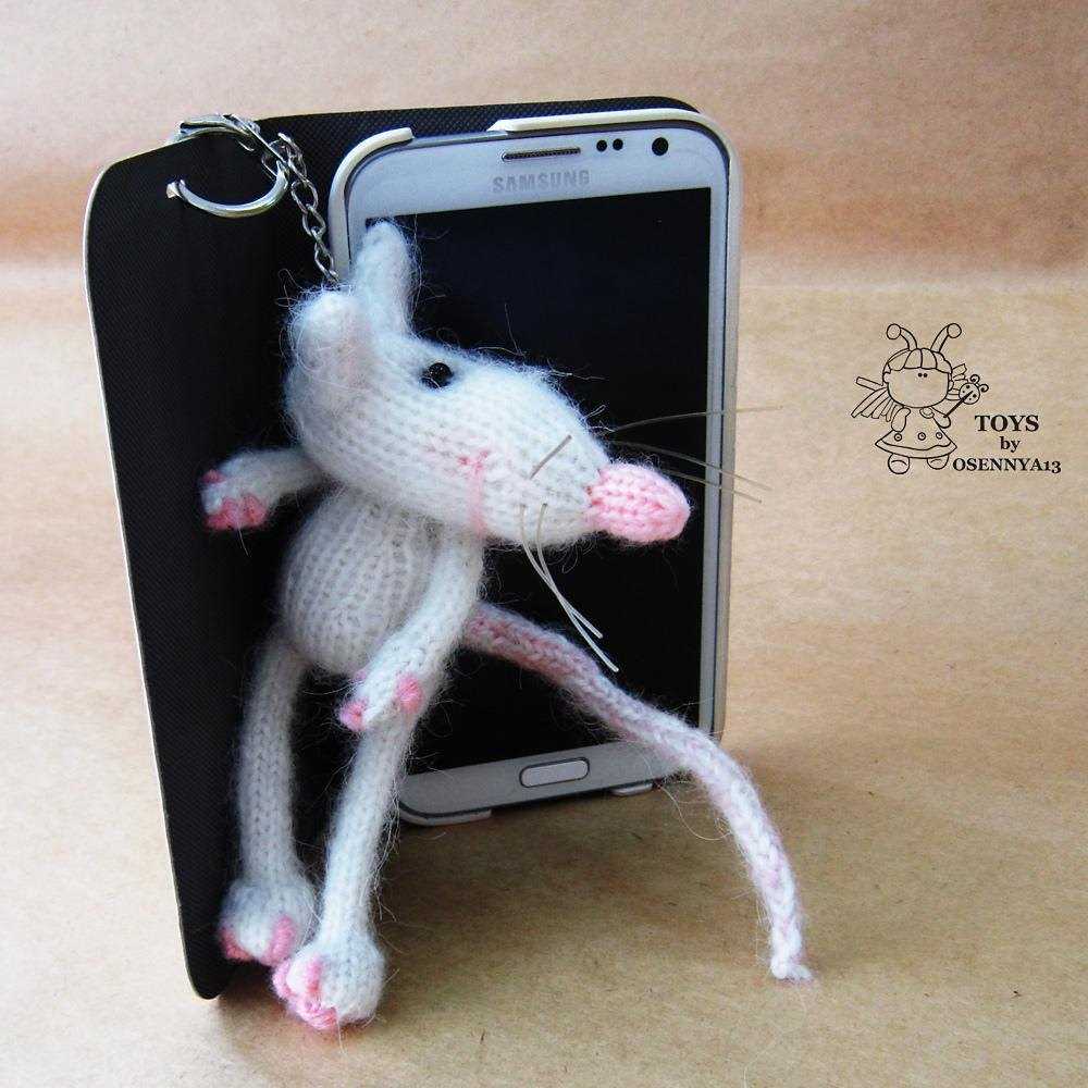 Rat knitting pattern