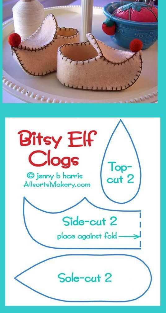 Free felted clogs knitting pattern