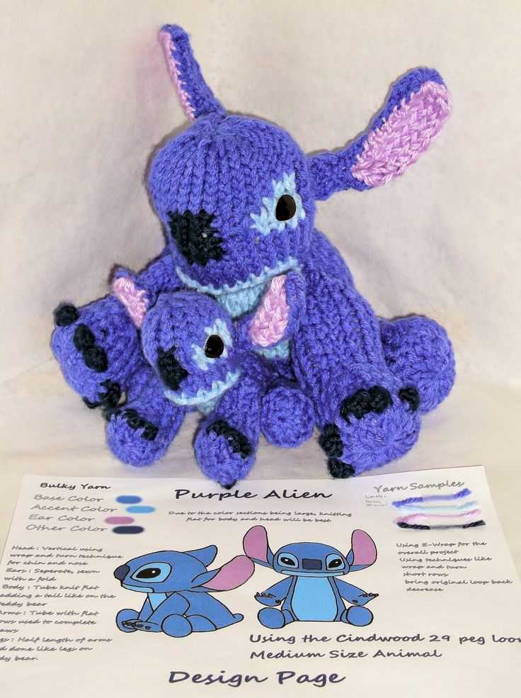 Knit stuffed animal pattern