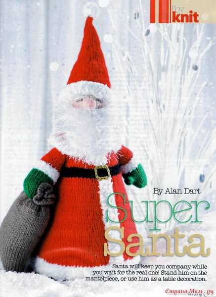 Alan dart free christmas knitting patterns