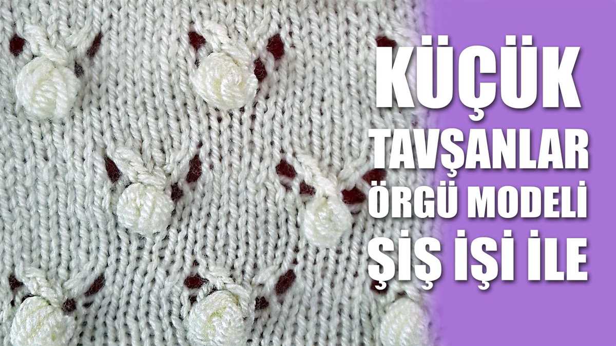Knitted turkey pattern