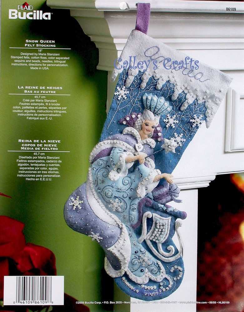 Bucilla knitted christmas stocking patterns