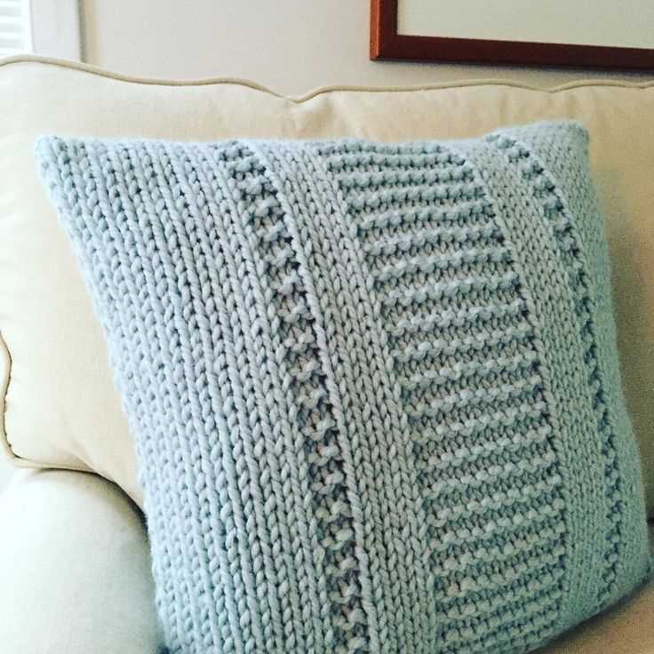 Safe at home knitting pattern