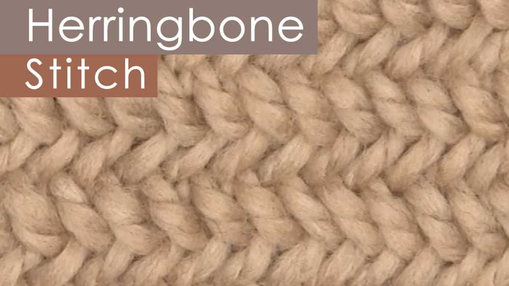 Sand cable knit pattern