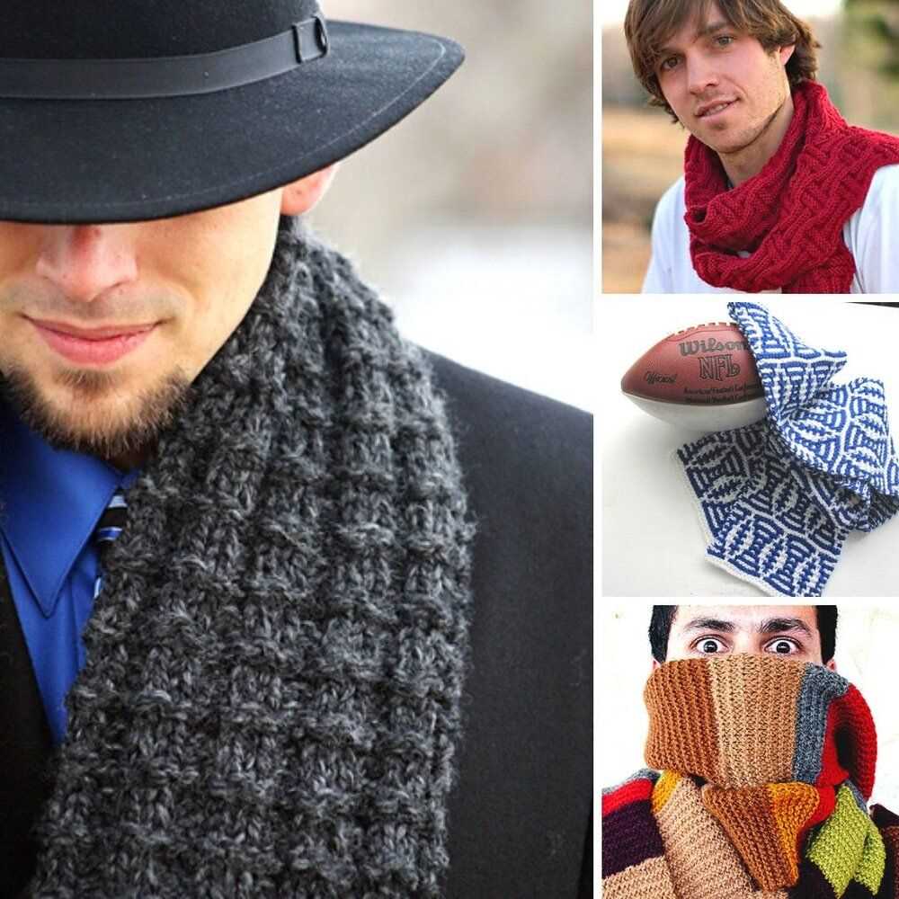 Knitting patterns scarf male