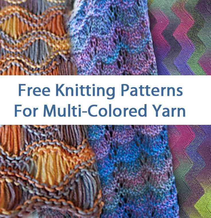 Scarf patterns knitting chunky yarn