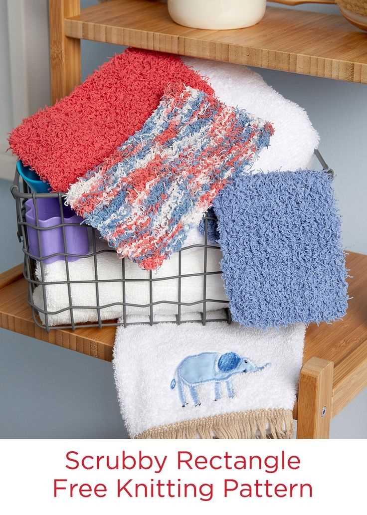 Free knit scrubby pattern