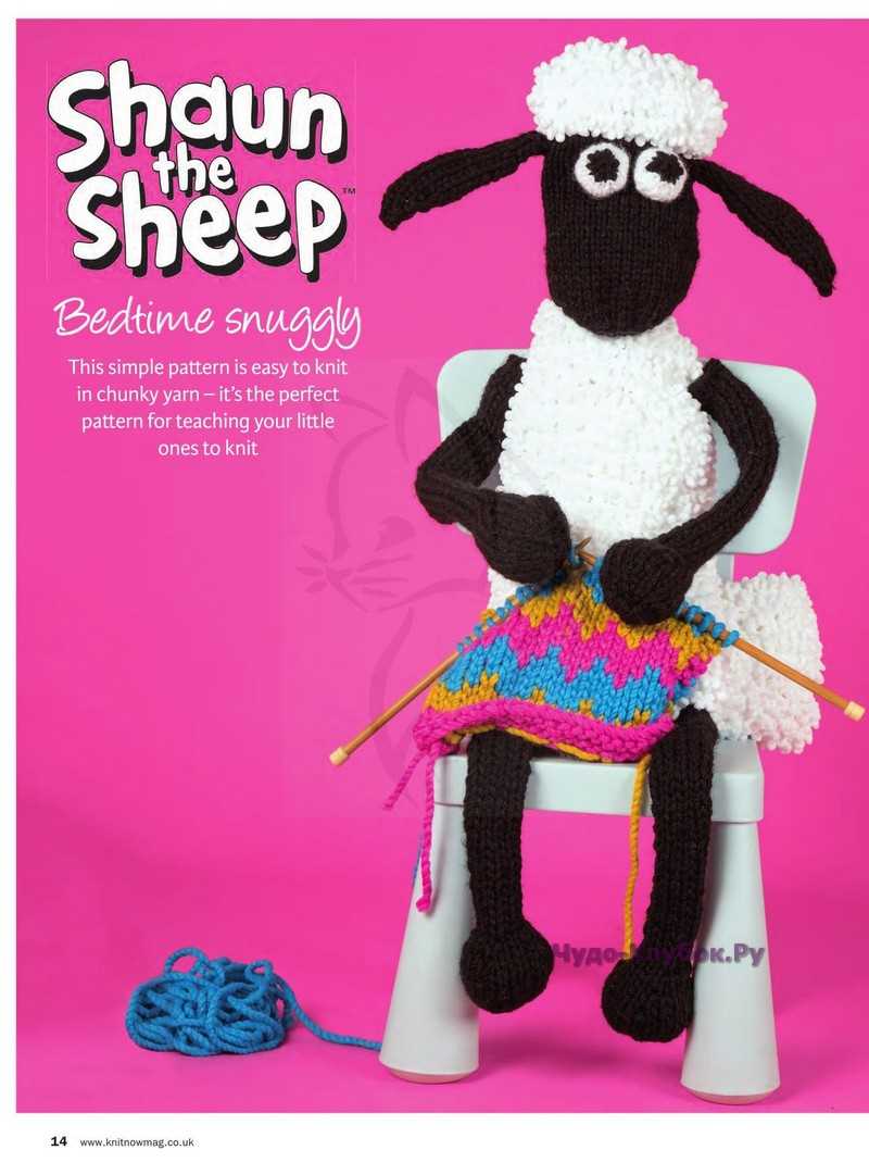 Sheep knitting pattern free download