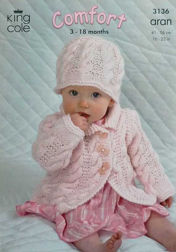 Sirdar new knitting patterns
