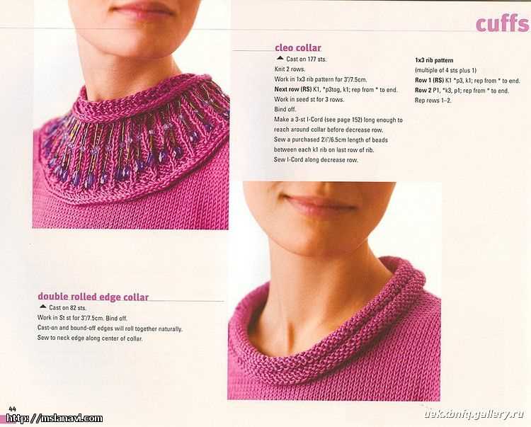 Work even in pattern knitting