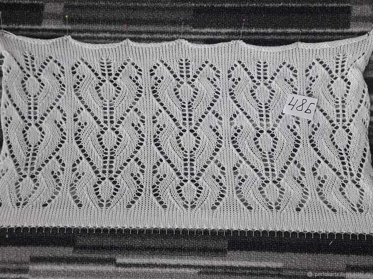 Stoll knitting patterns