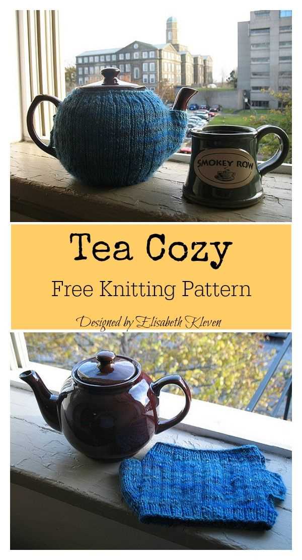 Tea cozy knitting pattern free
