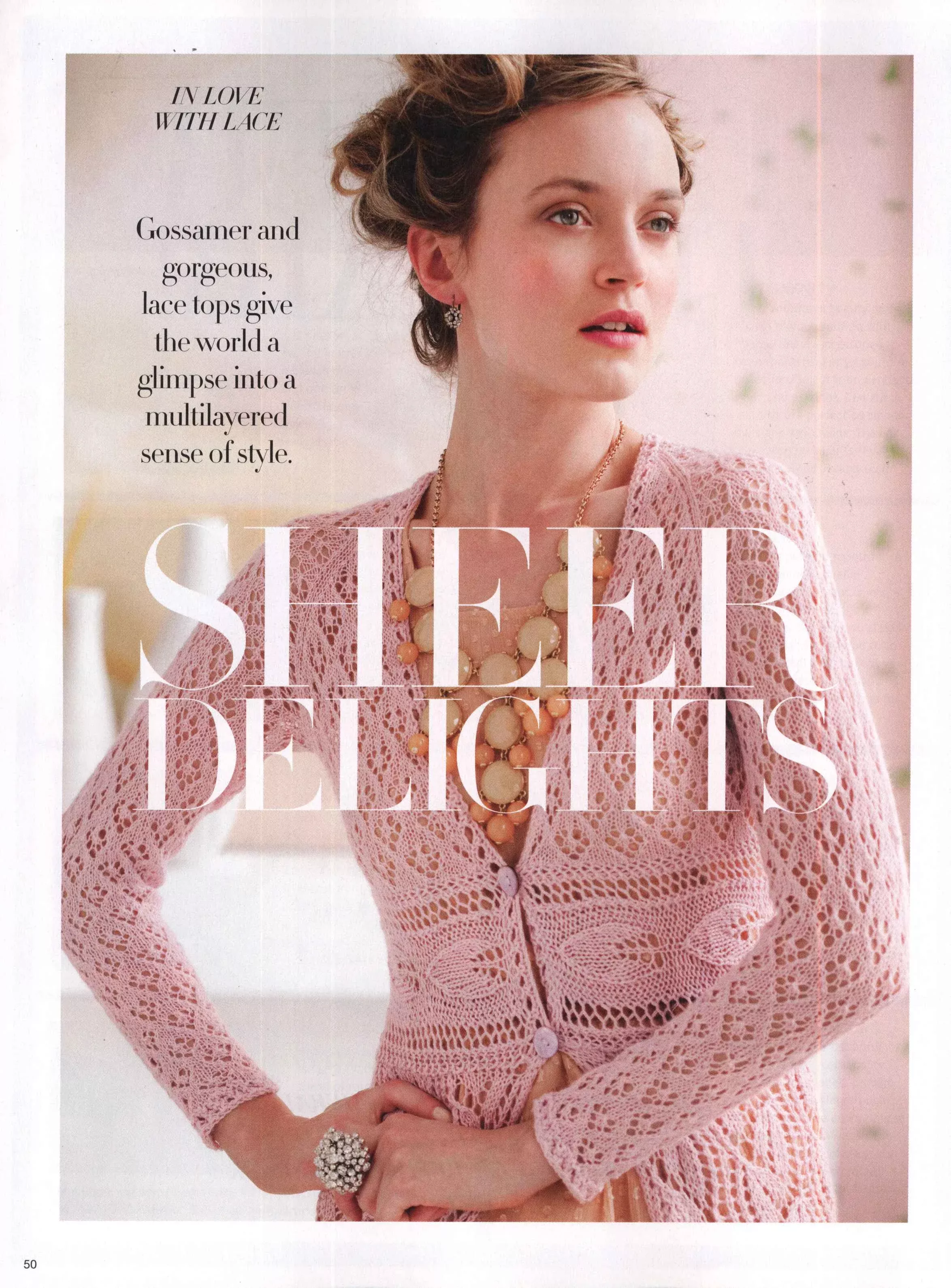 Vogue knitting patterns 2022