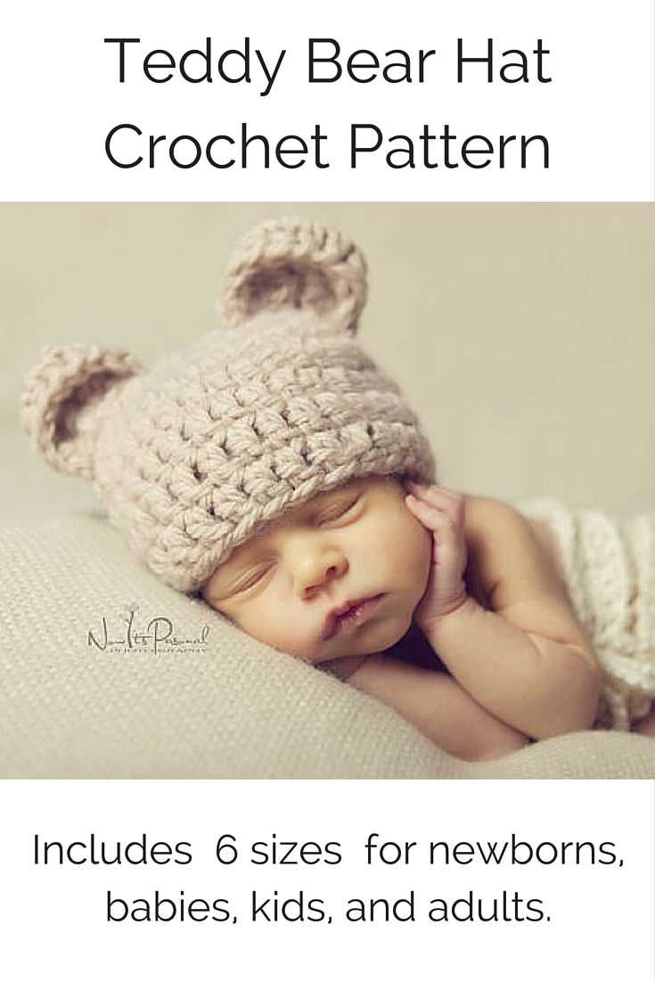Teddy bear hat knitting pattern free