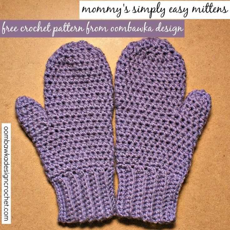 Free mittens knitting pattern easy