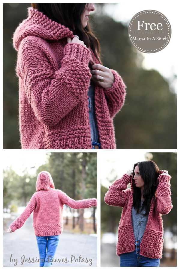 Chunky knit hoodie pattern