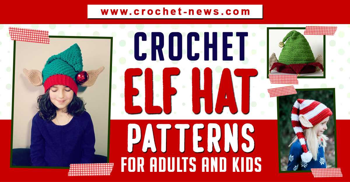 Knitted elf hat pattern for adults