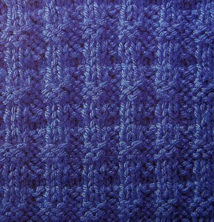 Knit stitch pattern multiple of 4