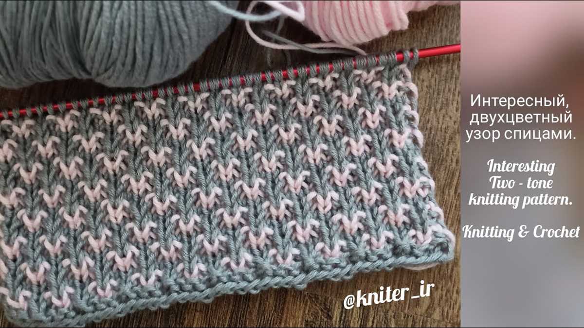 Two tone knitting patterns