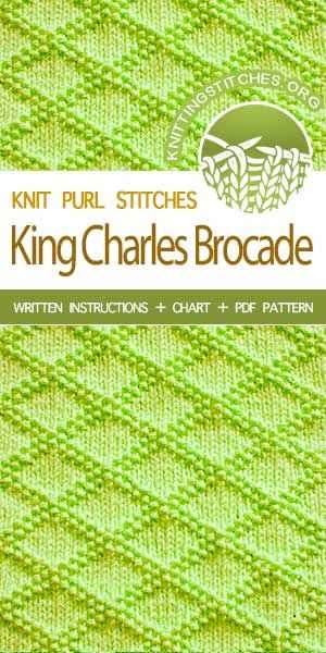 Brocade knitting pattern