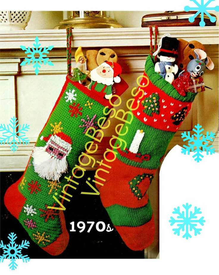 Christmas stocking knitting pattern pdf