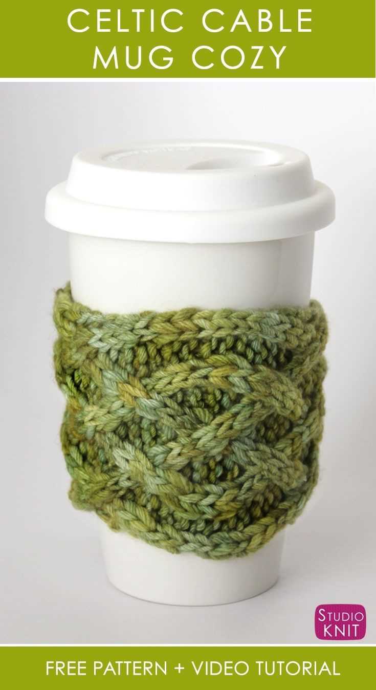 Celtic cable knitting pattern