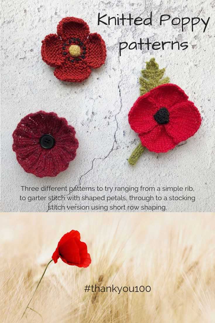 Knitted poppies patterns