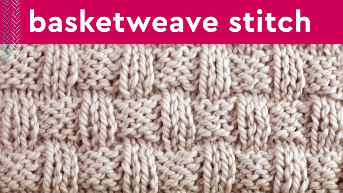 Basket weave knit pillow pattern