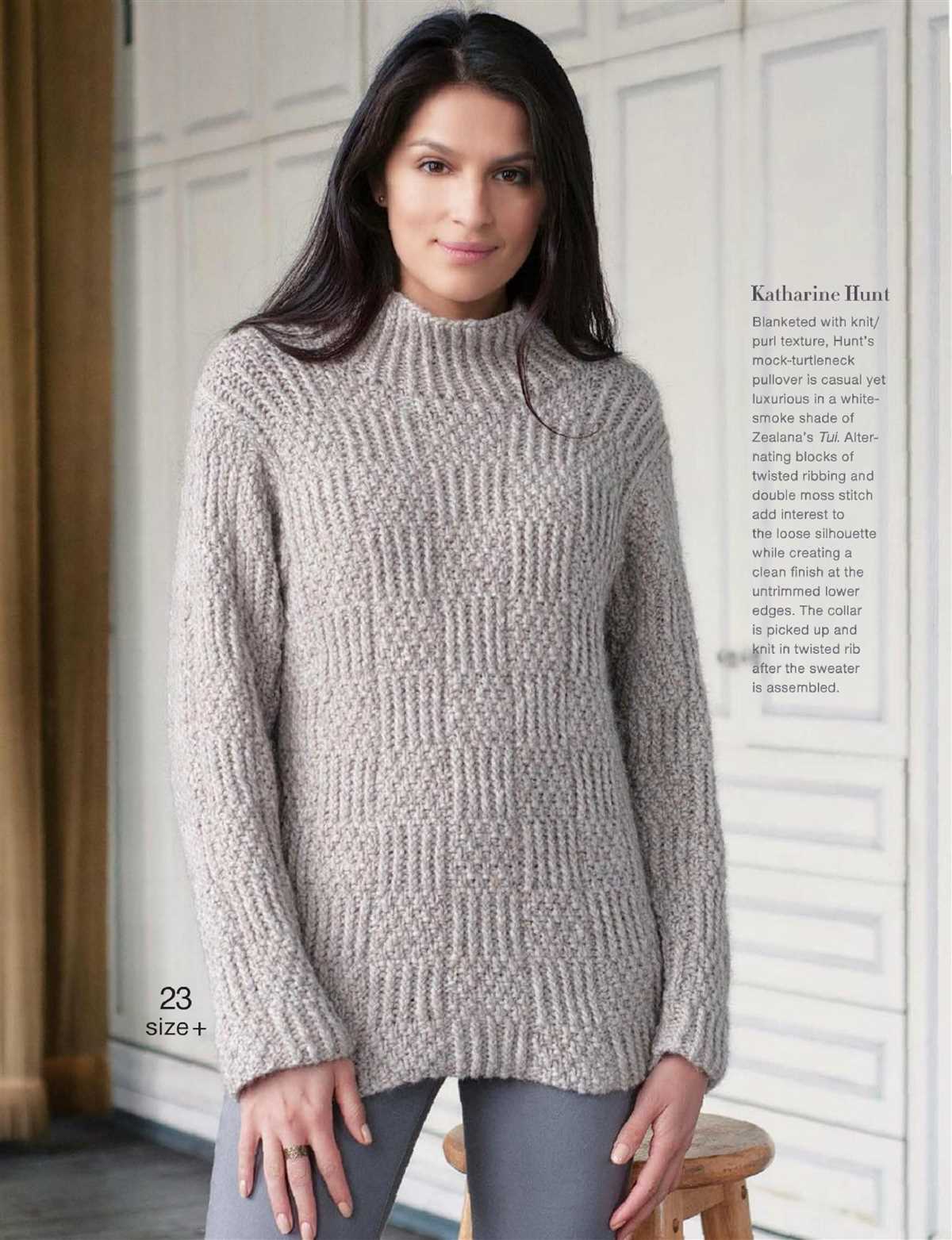 Moss stitch sweater knitting pattern