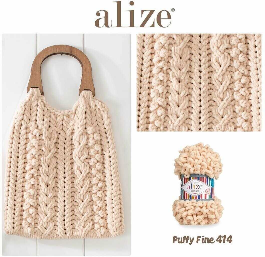 Alize puffy knitting patterns