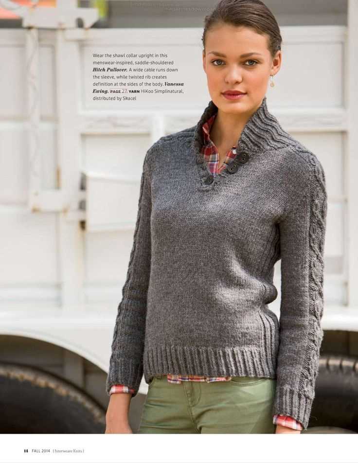 Wrap sweater knitting pattern