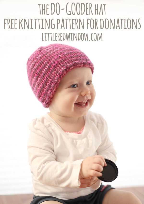 Knitted hats for cancer patients patterns