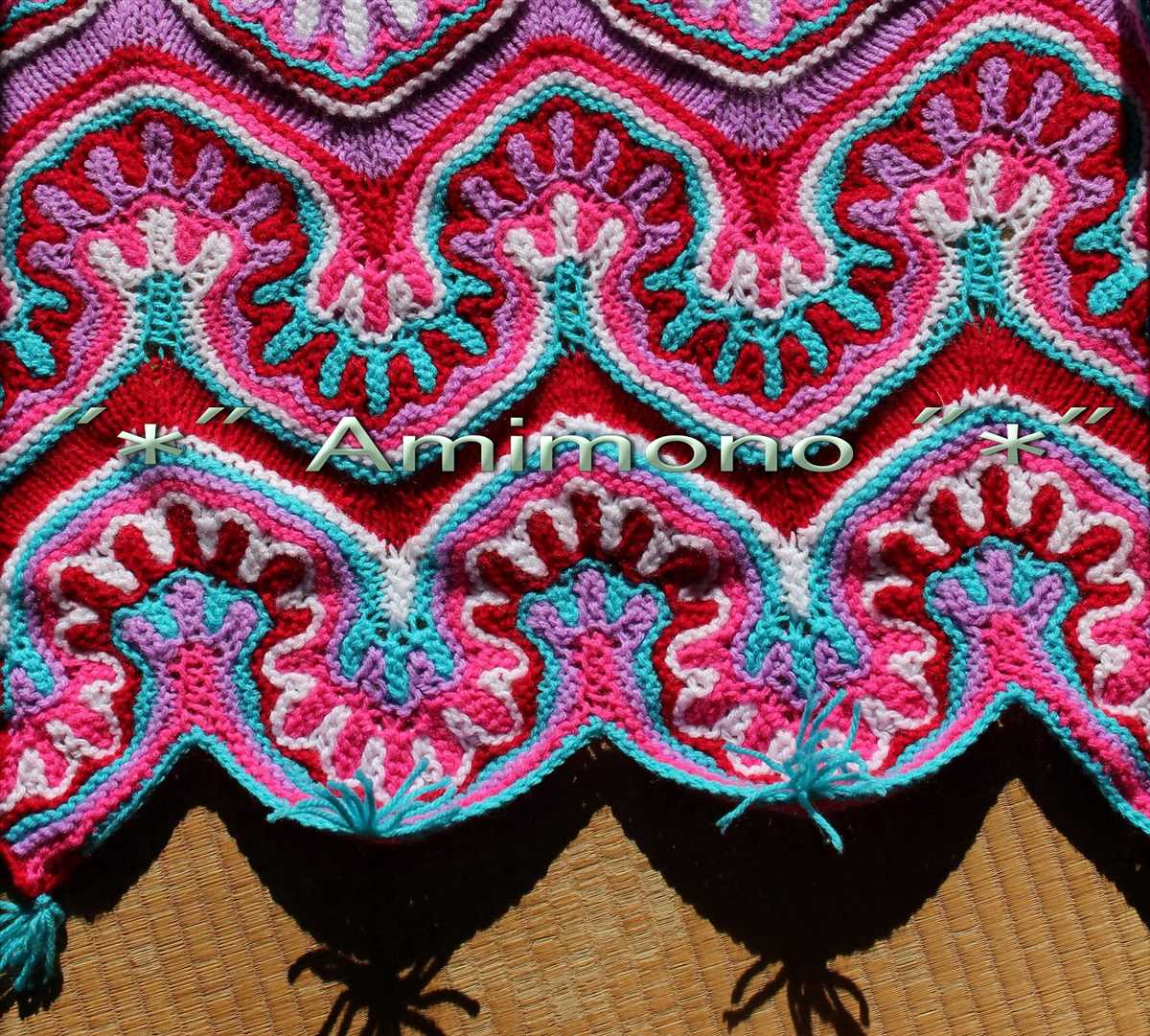 Ghana project knitting patterns