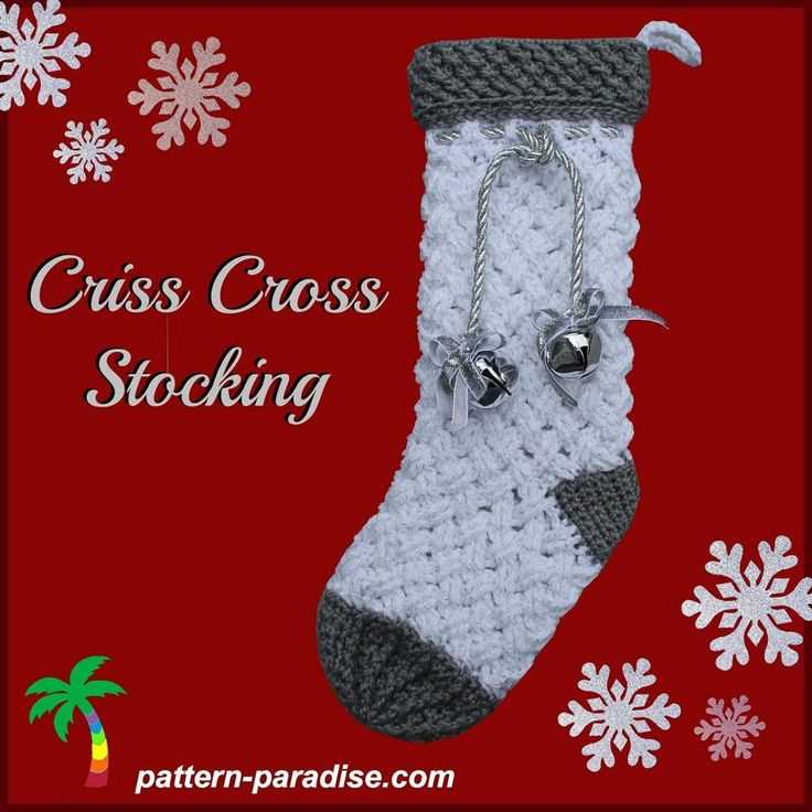 Knitting paradise patterns