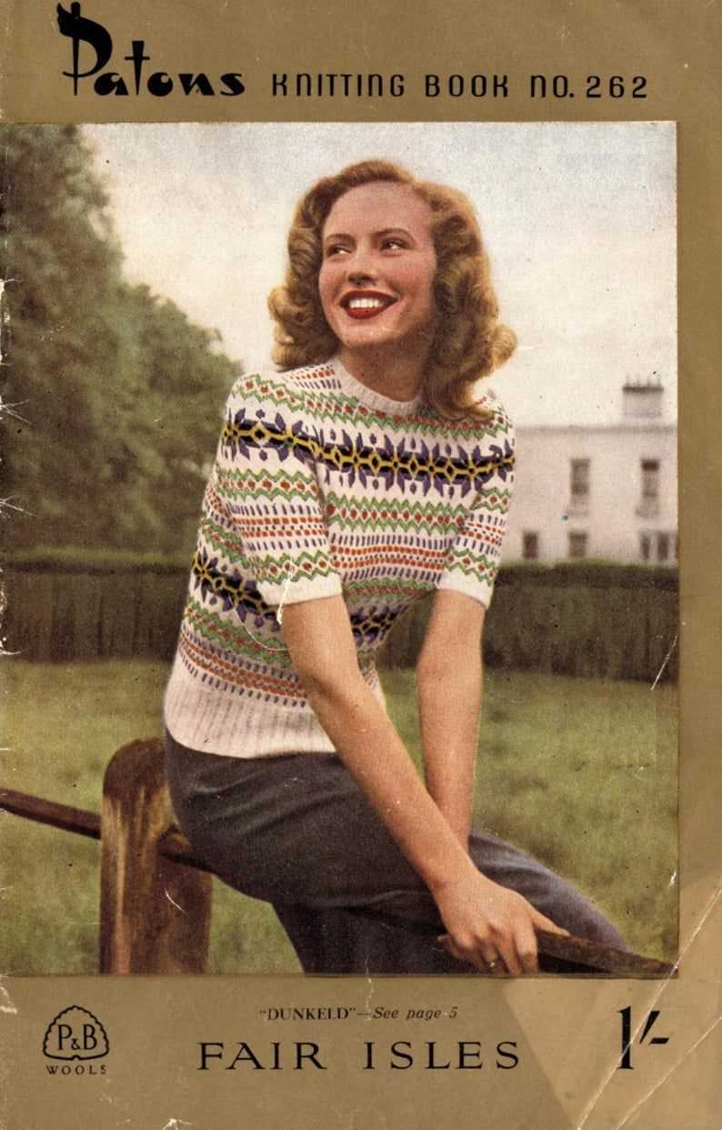 Old knitting pattern books