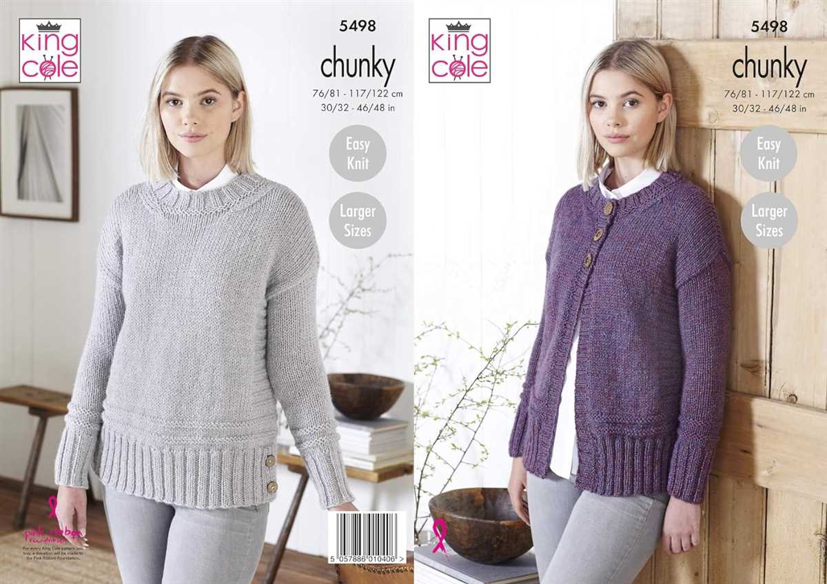 King cole chunky knitting patterns