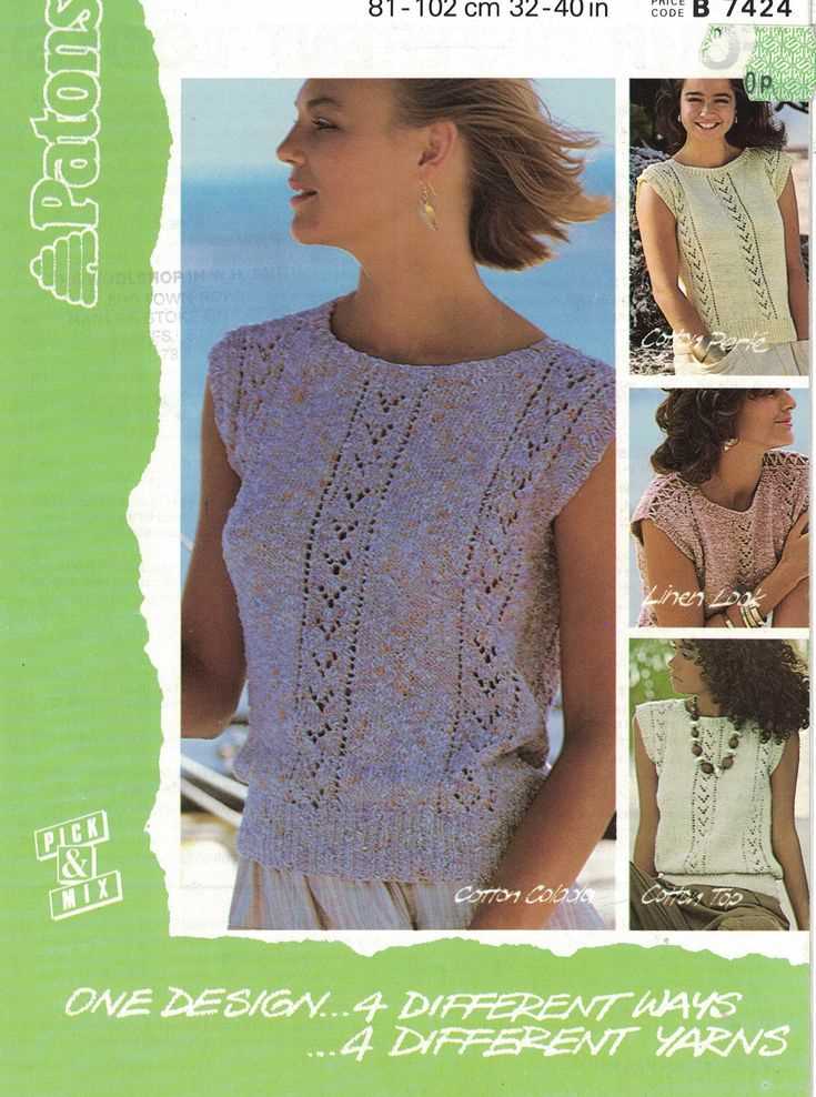 Ladies tops knitting patterns