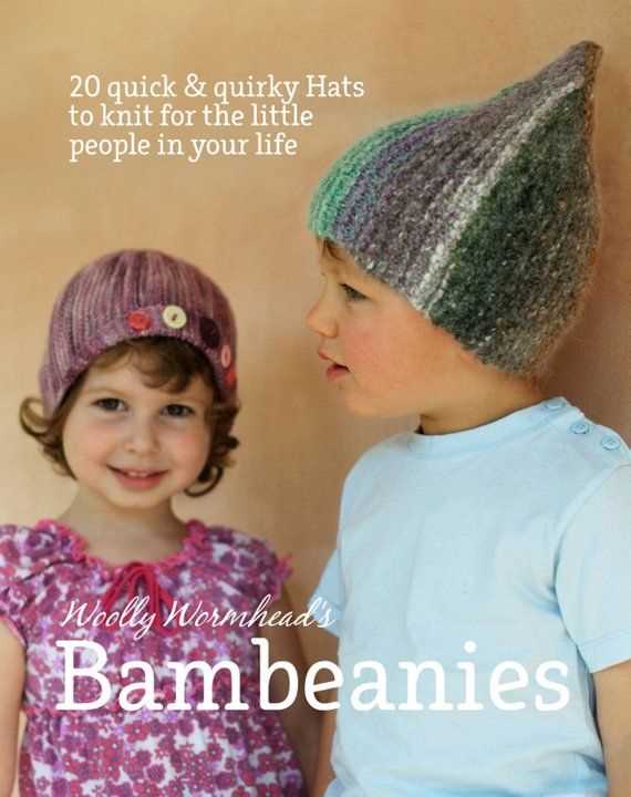 Woolly hat knitting pattern