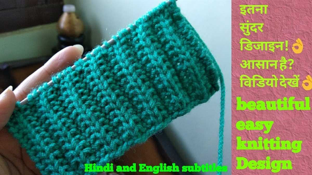 Stephanie pearl-mcphee knitting patterns