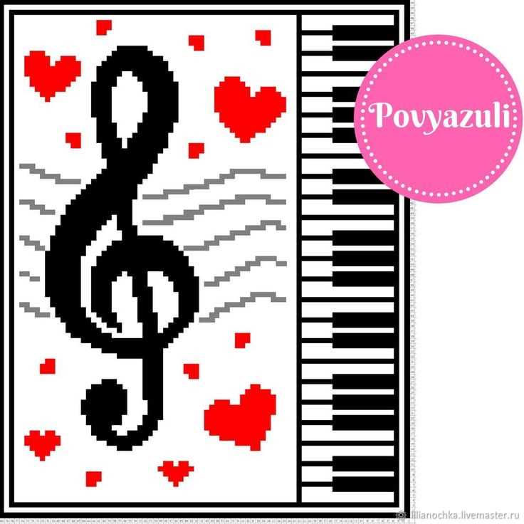 Music knitting patterns
