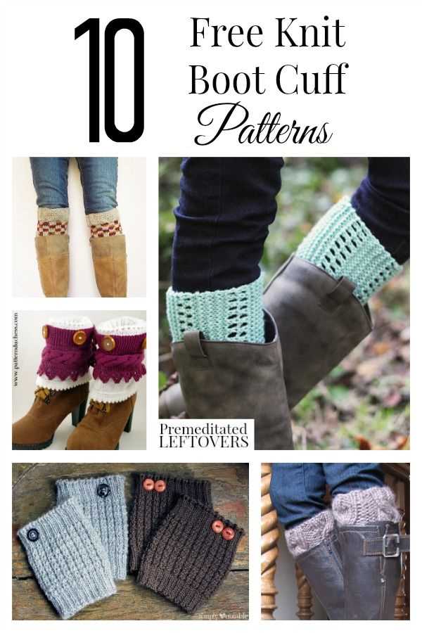 Easy knit boot cuff pattern free