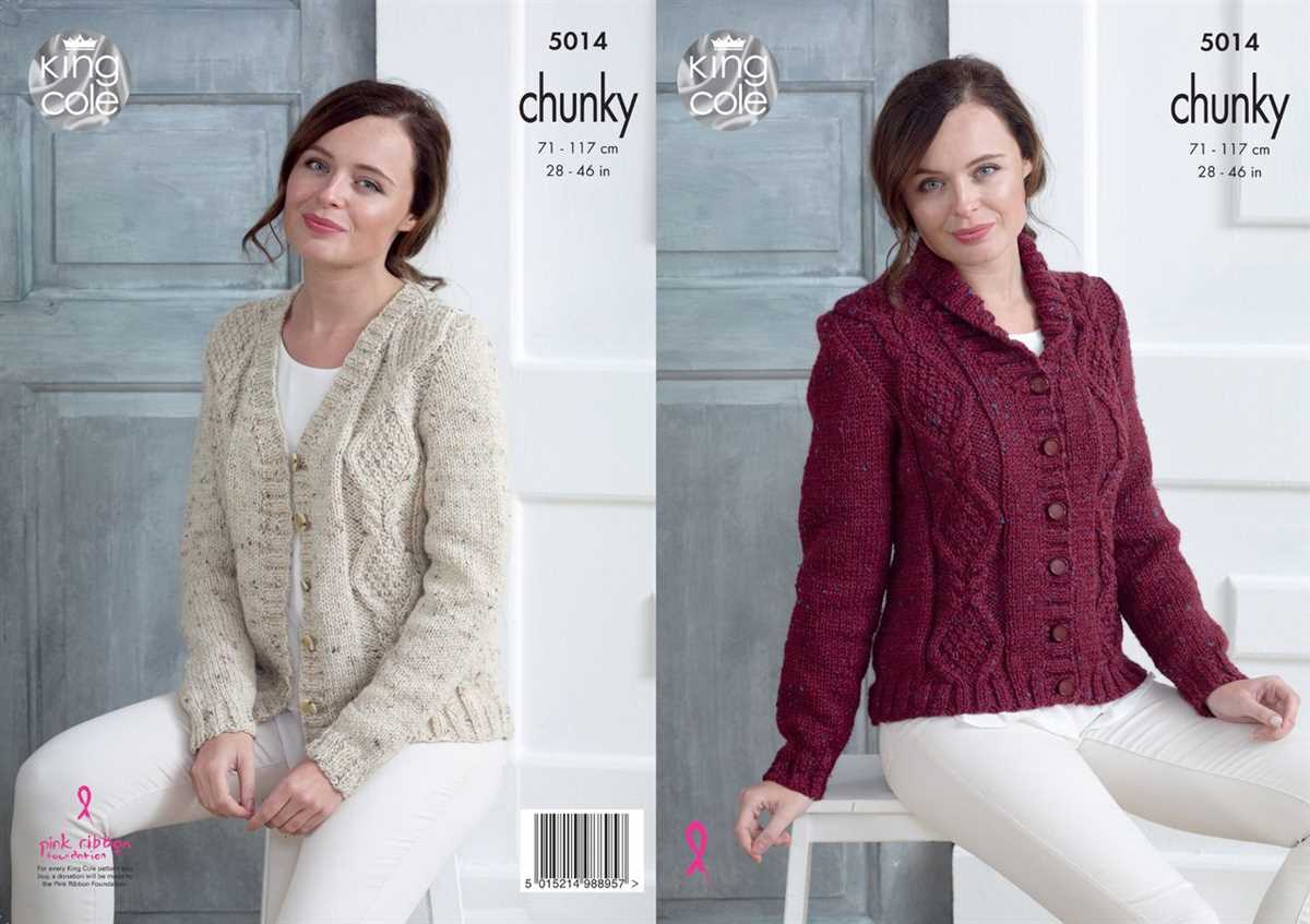 King cole chunky knitting patterns